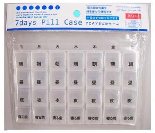 7days Pill Case（ダイソー公式）