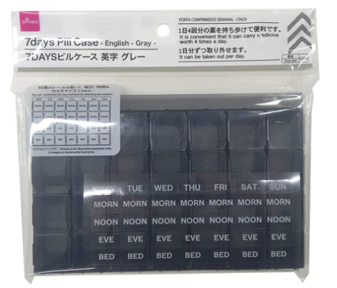 100均の薬ケース特集！曜日や朝昼晩ごとに分けられて飲み忘れも防止できる