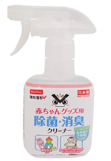 赤ちゃんグッズ用クリーナー（落ち落ちV、280ml）：ダイソー公式