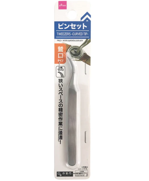 鷲口型ピンセット:ダイソー公式