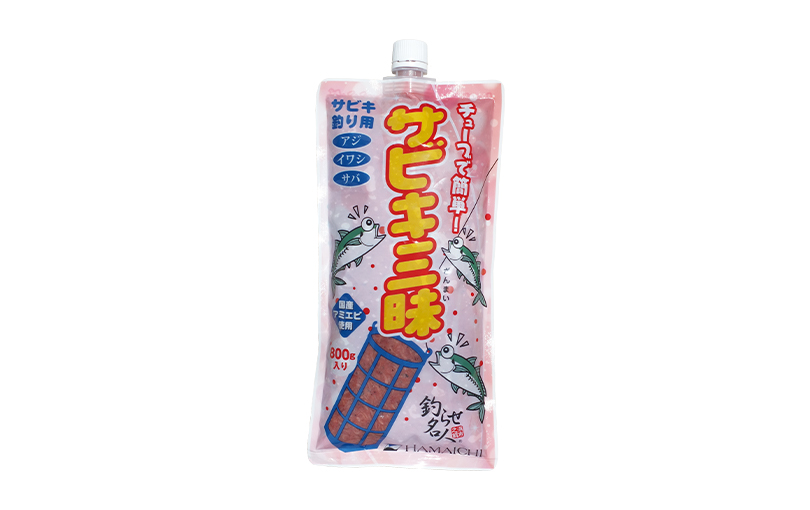 サビキ三昧：浜市公式