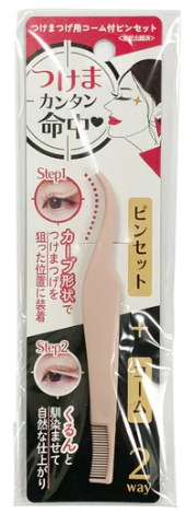 つけまつげ用コーム付ピンセット:ダイソー公式