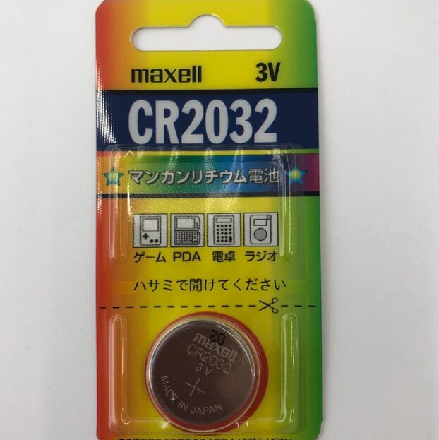 マクセルCR2032:ダイソー公式