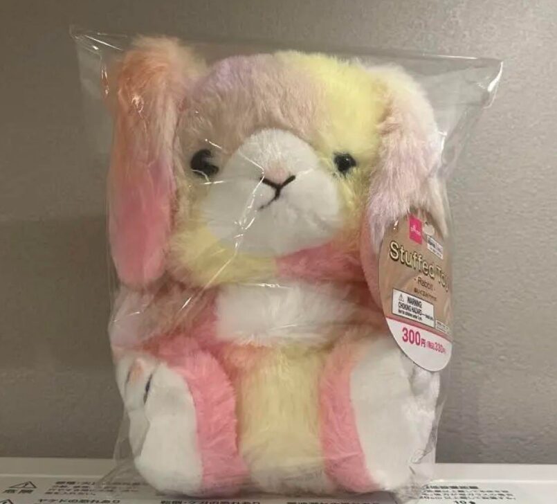 出典:かにちゃん(猫います)