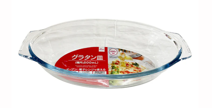 グラタン皿(楕円)