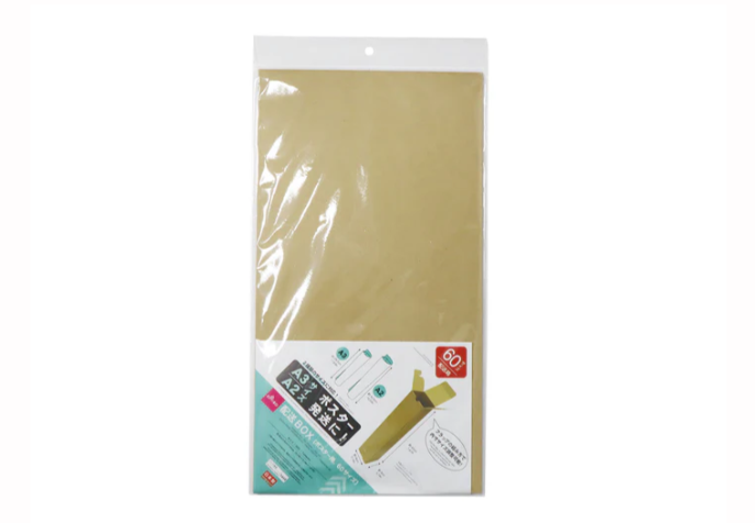配送BOX(ポスター用、60サイズ)