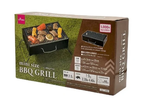 ミニBBQグリル